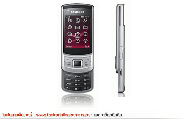 Samsung S6700