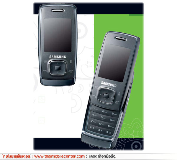 Samsung S720i