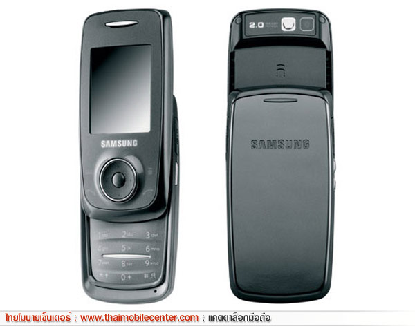 Samsung S730i