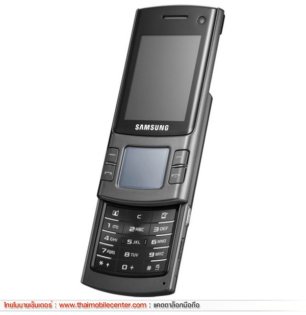 Samsung S7330