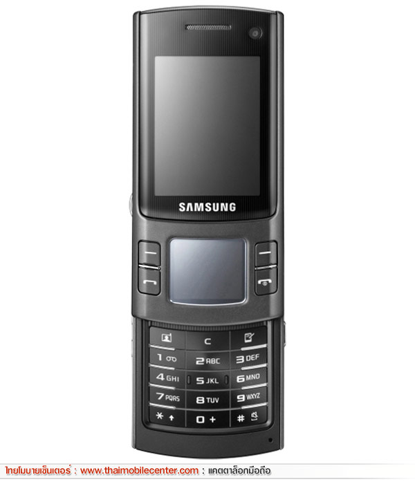 Samsung S7330