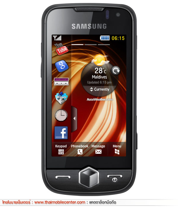 Samsung Jet S8003 