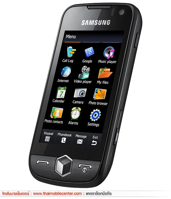 Samsung Jet S8003 