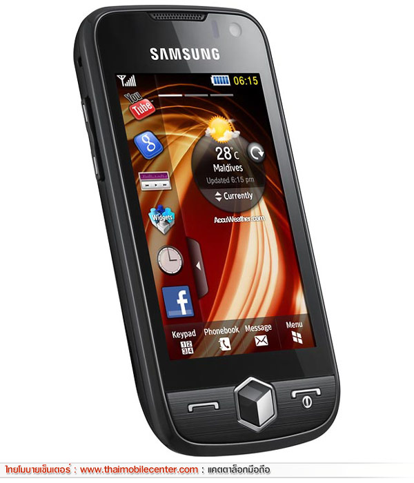 Samsung Jet S8003 