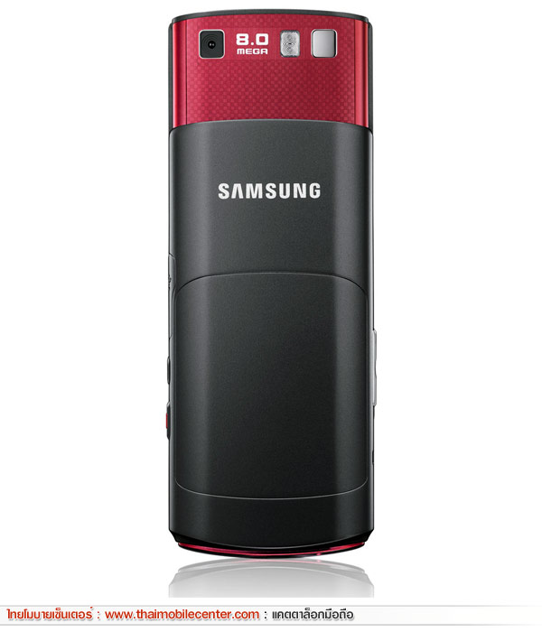 Samsung S8300 UltraTOUCH