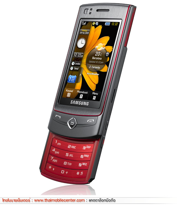 Samsung S8300 UltraTOUCH