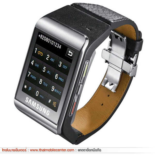 Samsung S9110