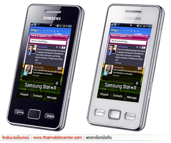 Samsung Star II S5260