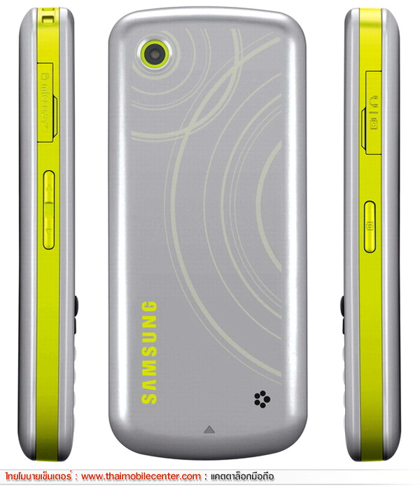 Samsung T349