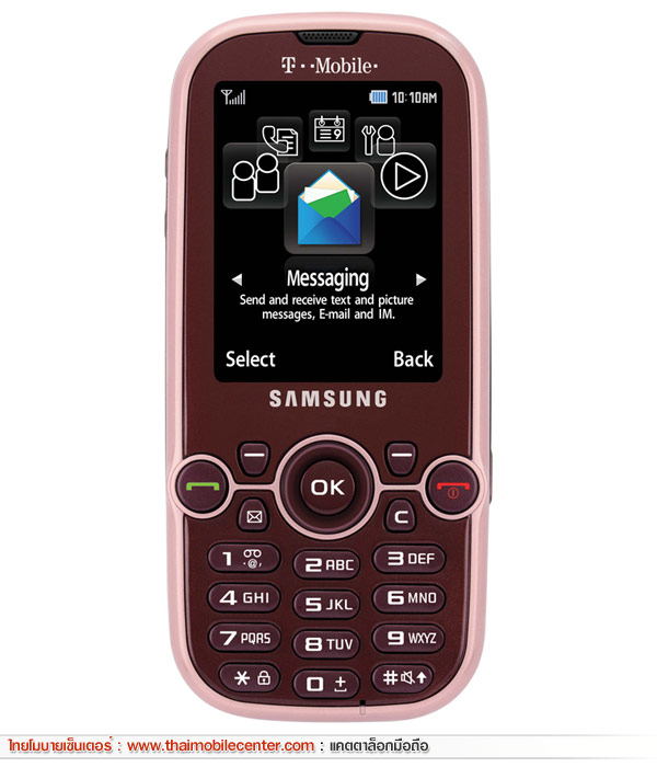 Samsung T469 Gravity 2