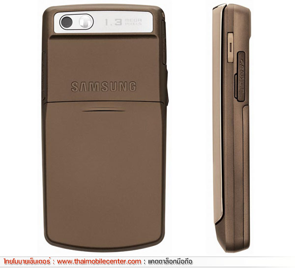 Samsung T819