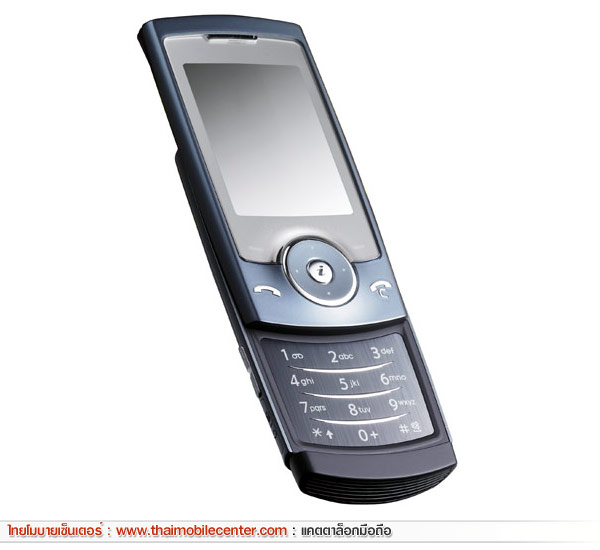 Samsung U600
