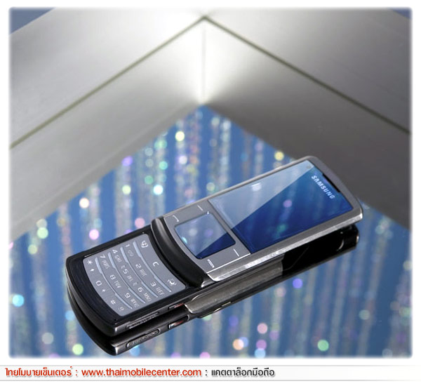 Samsung U900 Soul
