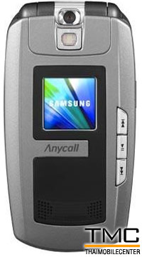 Samsung V7400