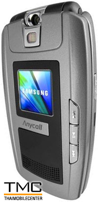 Samsung V7400