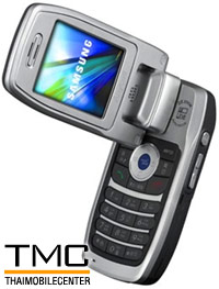 Samsung V7900