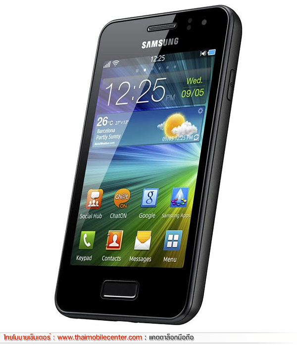 Samsung Wave M S7250