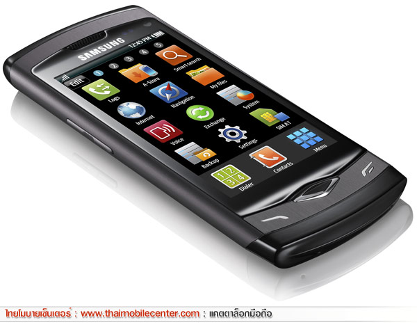 Samsung Wave S8500