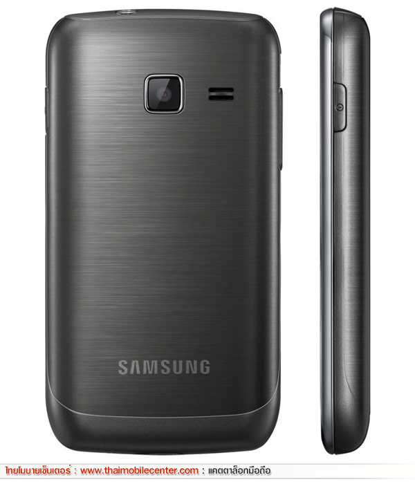 Samsung Wave Y S5380