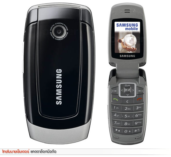 Samsung X510