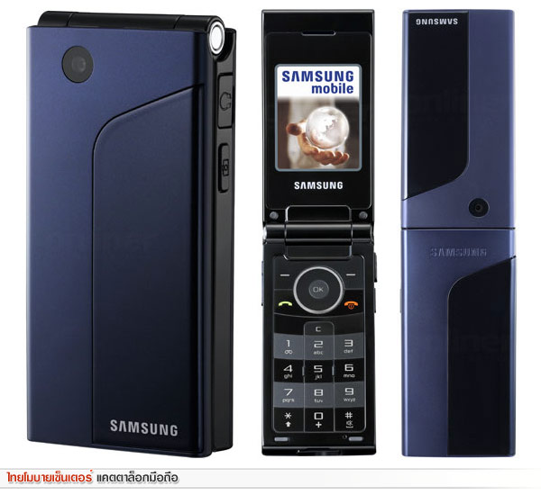 Samsung X520