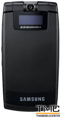 Samsung Z620