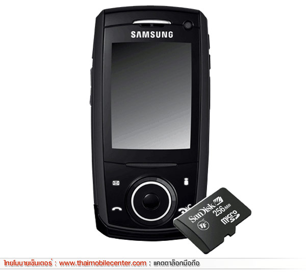 Samsung Z650i