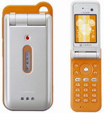 Sharp 703( 703)