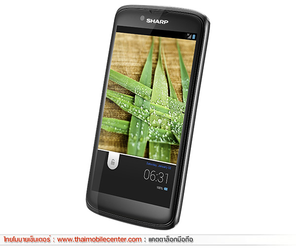 Sharp SH631W