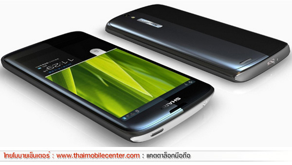 Sharp SH631W