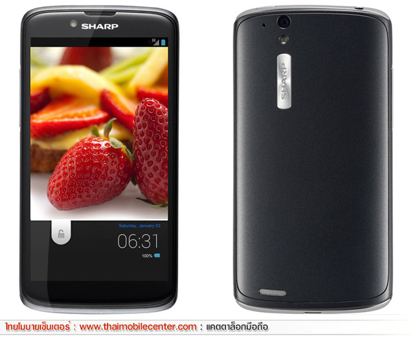 Sharp SH631W