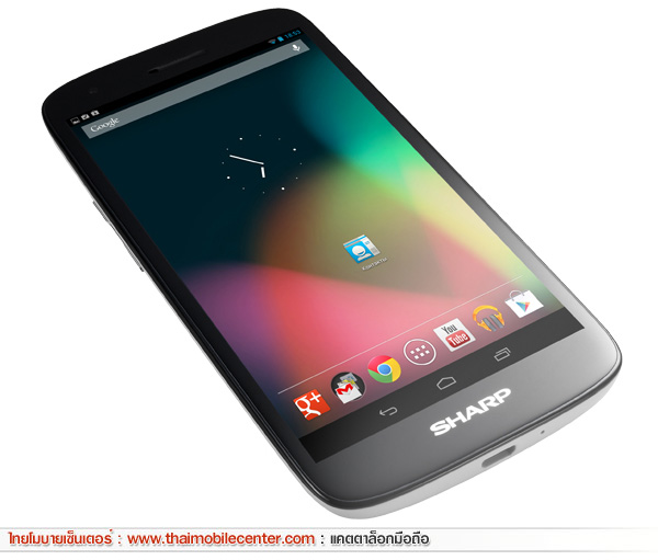 Sharp SH930W