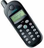 Siemens A36(ซีเมนส์ A36)