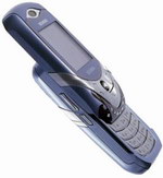 Siemens SL65 Escada(ซีเมนส์ SL65 Escada)