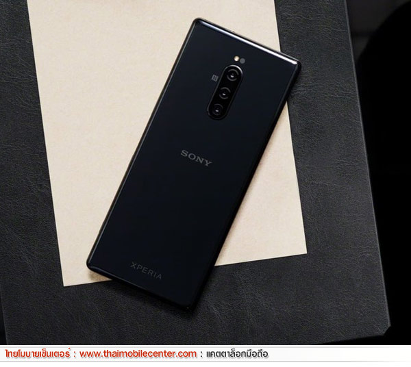 Sony Xperia 1