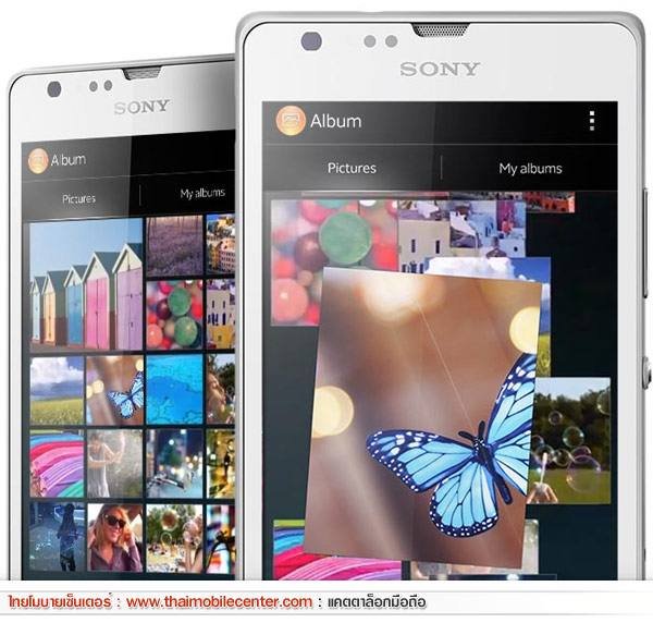 Sony Xperia C