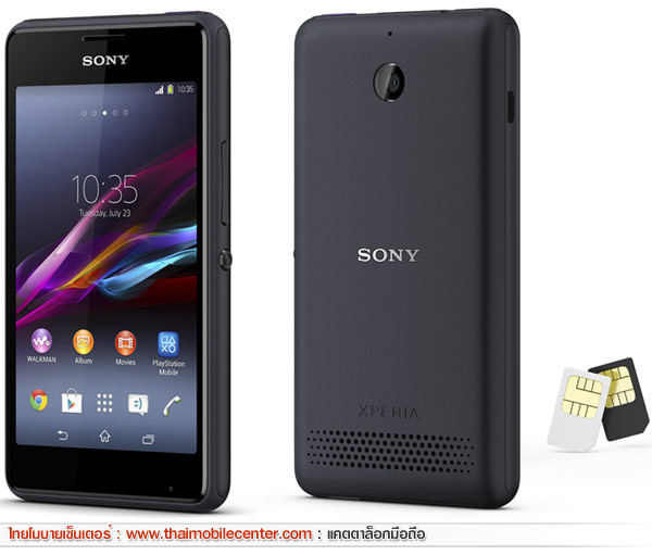 Sony Xperia E1 Dual