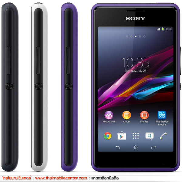 Sony Xperia E1 Dual