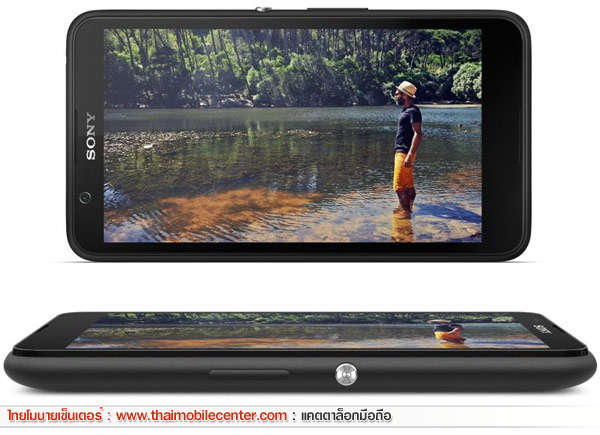 Sony Xperia E4