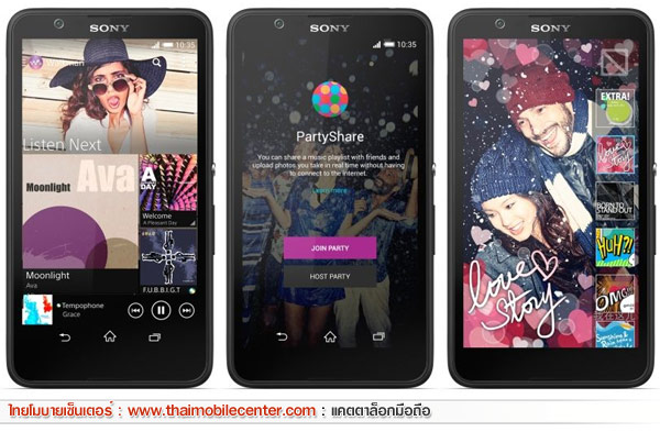 Sony Xperia E4 Dual