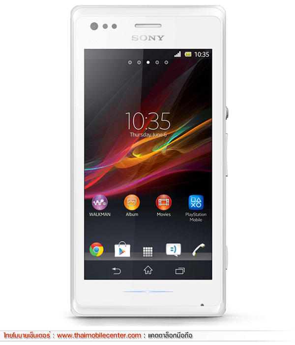 Sony Xperia M