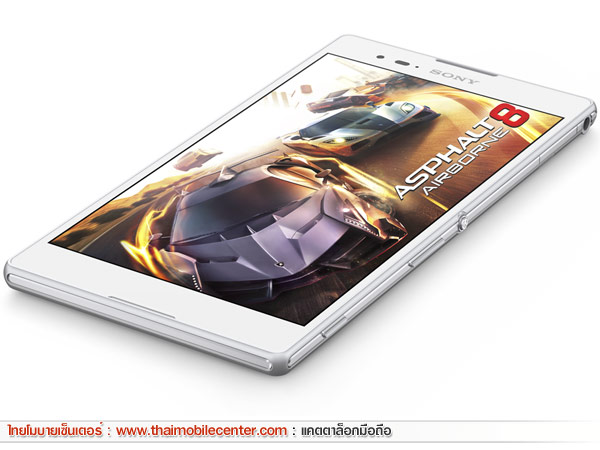 Sony Xperia T2 Ultra