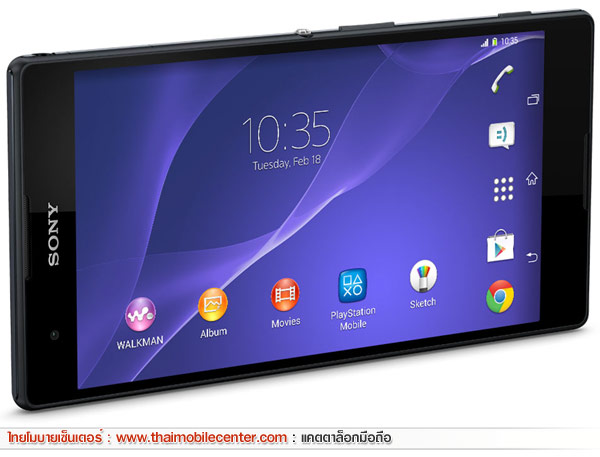 Sony Xperia T2 Ultra Dual
