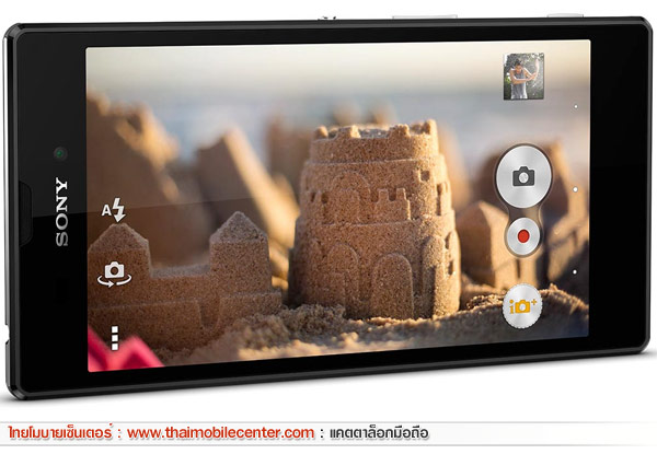 Sony Xperia T3