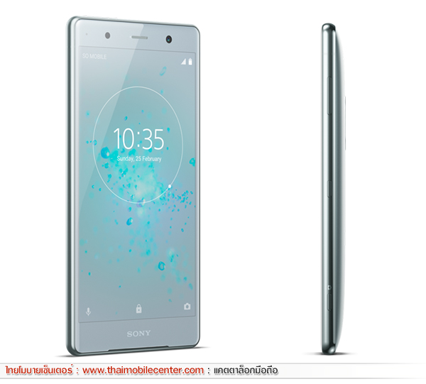 Sony Xperia XZ2 Premium