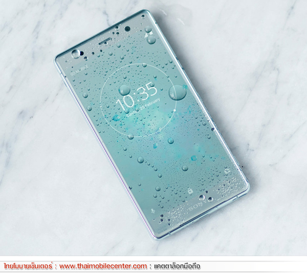 Sony Xperia XZ2 Premium