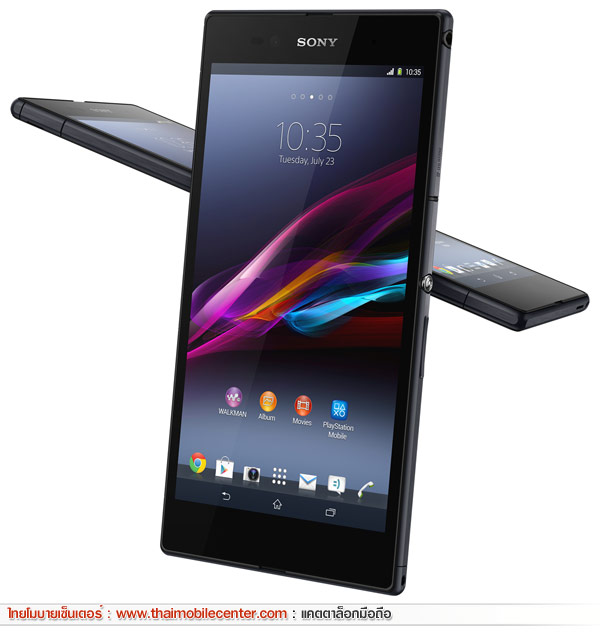 Sony Xperia Z Ultra