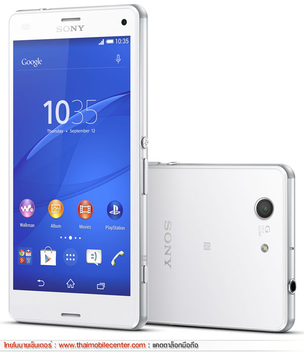 Sony Xperia Z3 Compact