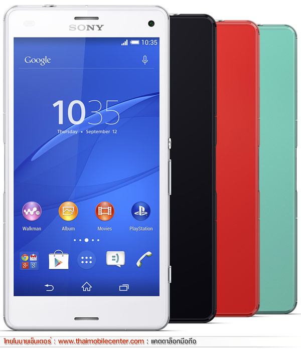 Sony Xperia Z3 Compact