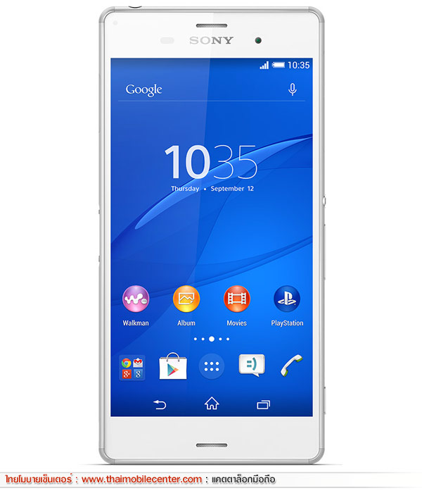 Sony Xperia Z3 Dual